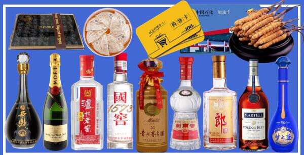 锡林郭勒正蓝友才烟酒经营部