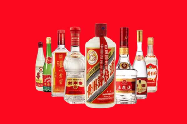 锡林郭勒正蓝回收名酒