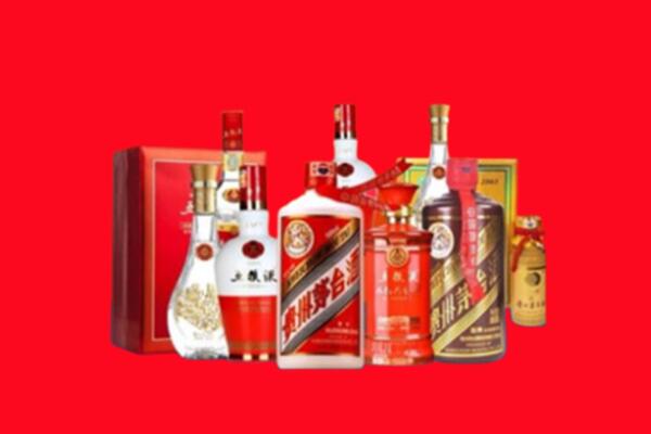 收购行情：锡林郭勒正蓝名酒回收值多少钱？