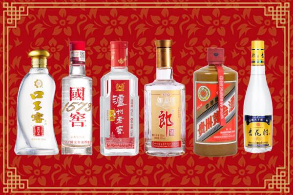 锡林郭勒正蓝回收名酒