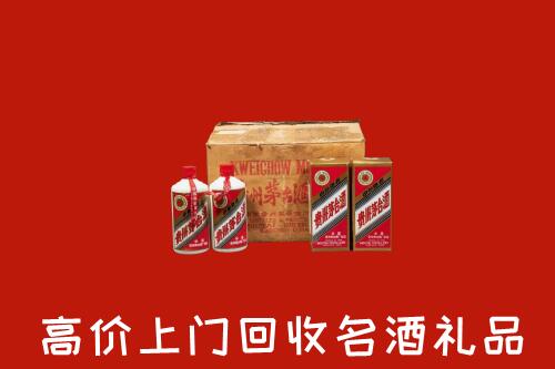 收购行情：锡林郭勒正蓝回收铁盖茅台酒