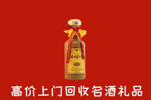 锡林郭勒正蓝回收十五年茅台酒
