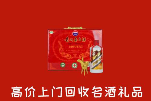 锡林郭勒正蓝回收茅台酒瓶