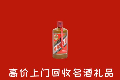 锡林郭勒正蓝回收陈酿茅台酒